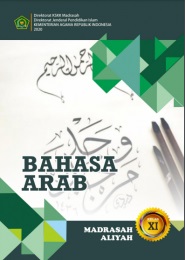 Bahasa Arab Kelas 11